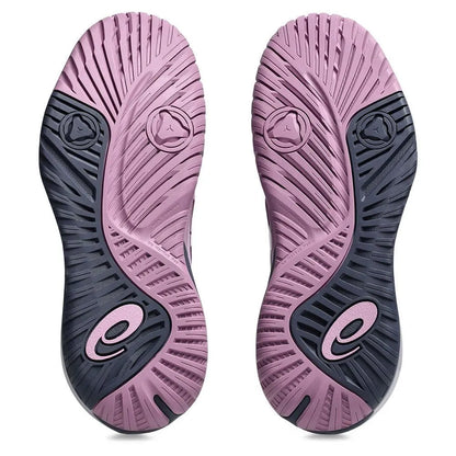 Women's GEL-Resolution X Tennis Shoes Ube and White