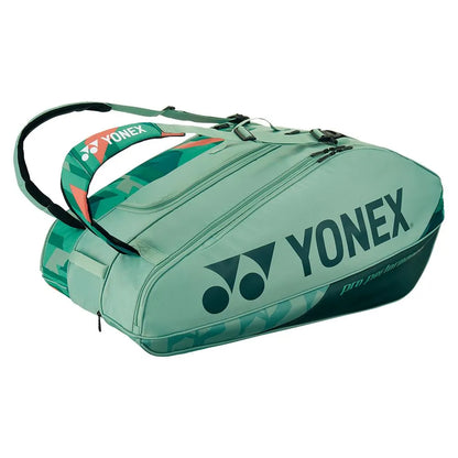Pro Tennis Racquet Bag 12pk Wide-Bags-Yonex-111507-OLIVEGREEN-L-Tennis Express